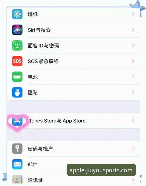 九游体育官网iOS教程 九游体育官网iOS教程 vs 普通下载:哪种方法更适合苹果用户?