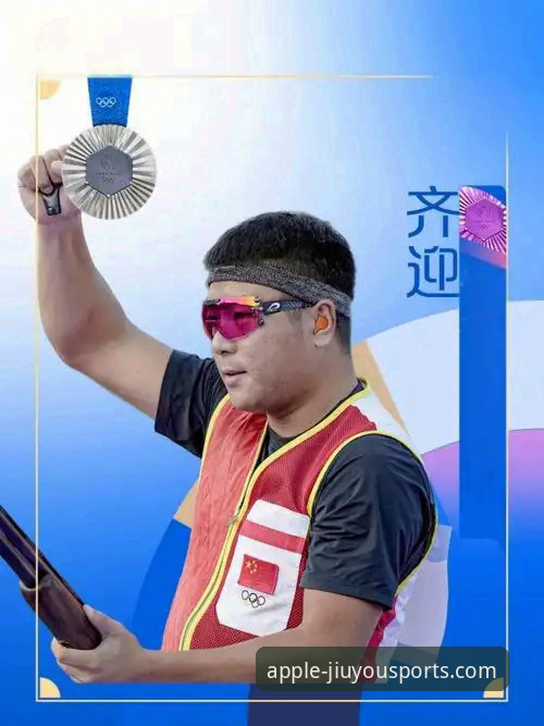 九游体育苹果端 跳水迷老用户分享:用九游体育苹果端追看蒋林静夺冠全记录